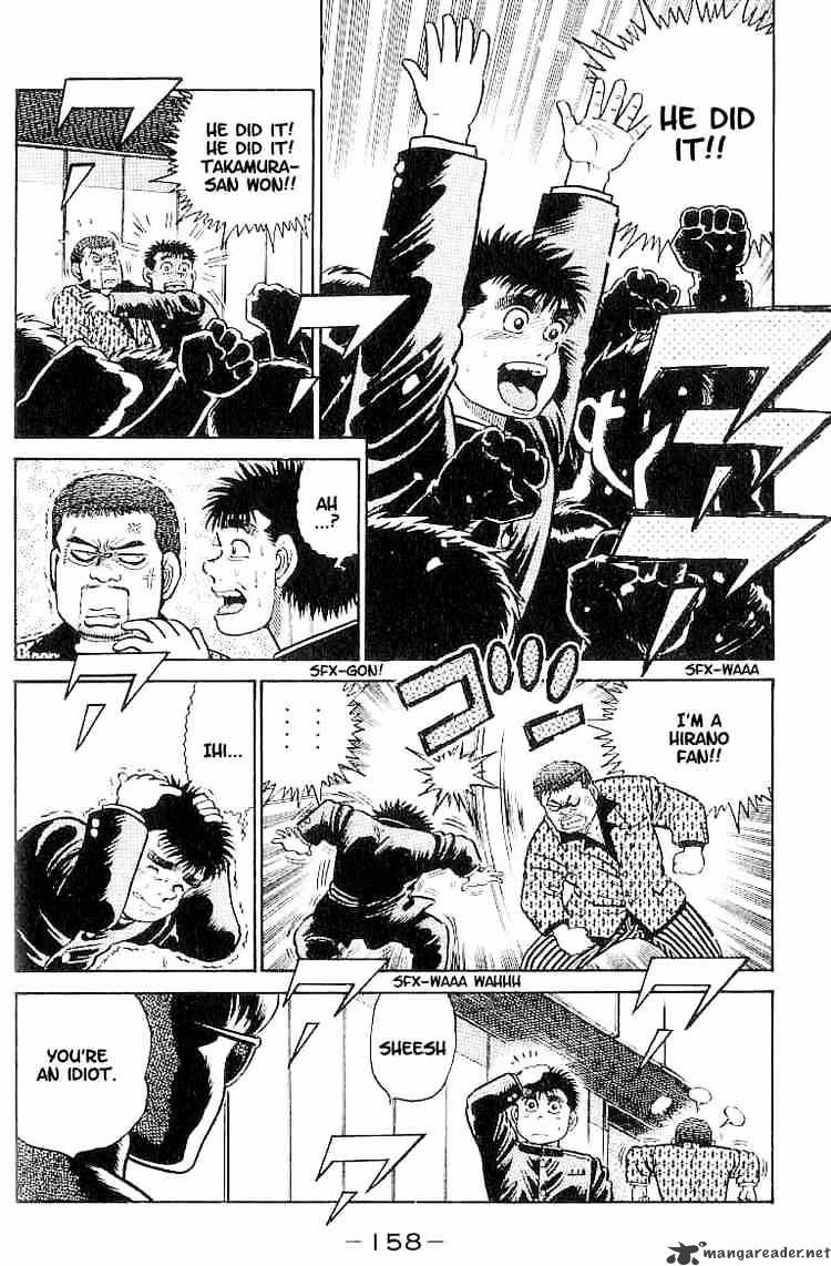 Hajime no Ippo: Fighting Spirit, Chapter 15 image 13